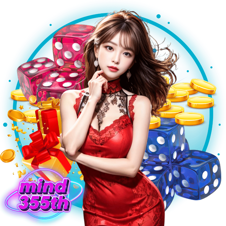 mind355th แทงบอล